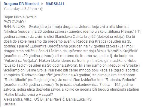 Dragana DB Marshall