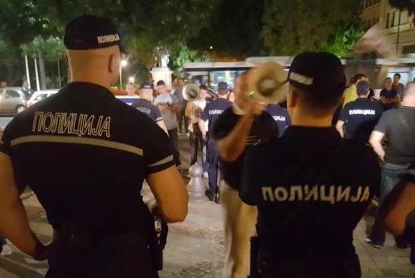 beograd incident