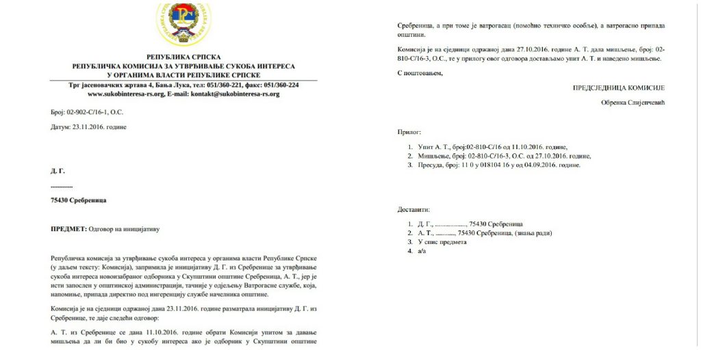 sukob interesa so srebrenica