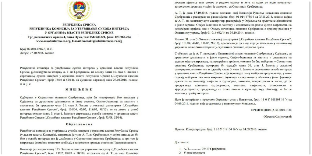 sukob interesa so srebrenica 2