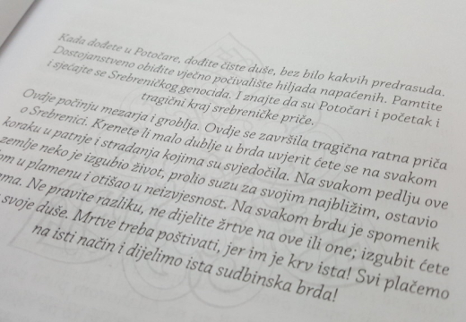 roman srebrenica 4