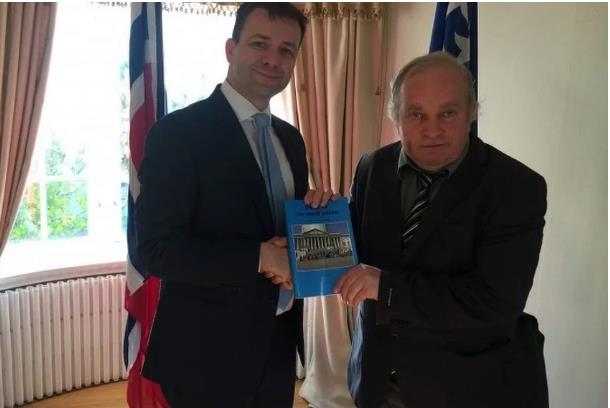 norveska ambasada