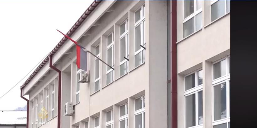 osnovna skola srebrenica