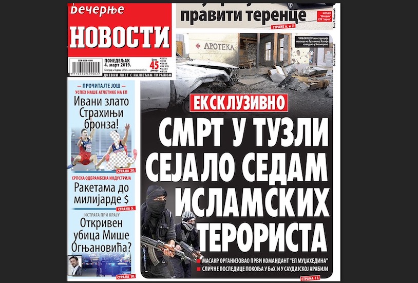 4D2DD71B-DF68-499F-869A-1B2E18C45610