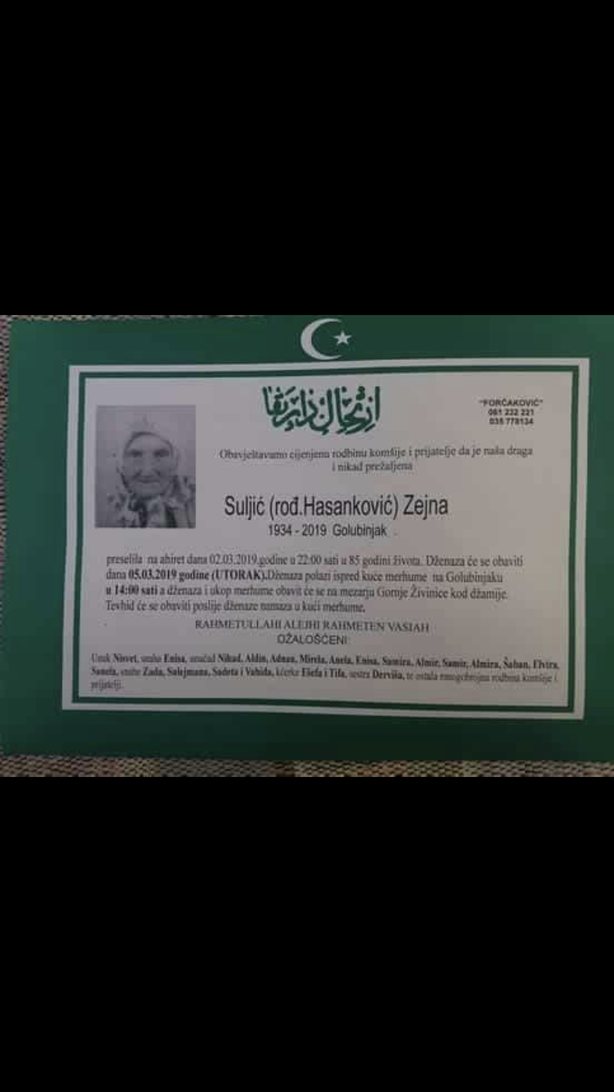 9921D95F-32B3-4550-8C86-F3B1338E1BDB