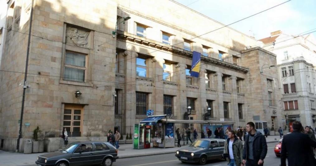 Centralna banka BiH