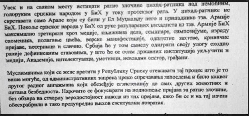 Drugi memorandum SANU-a: Upute za udar na BiH 2 pokit 274766460cea548fa1a55d476fbfc7ff