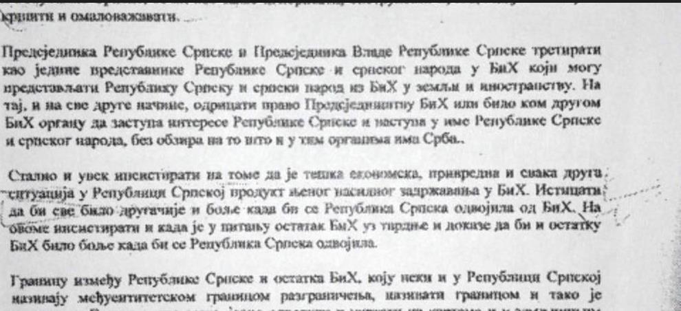 Drugi memorandum SANU-a: Upute za udar na BiH 1 pokit 58ef9df15219a07d73b176b3e664d735