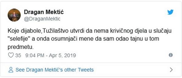 3547521