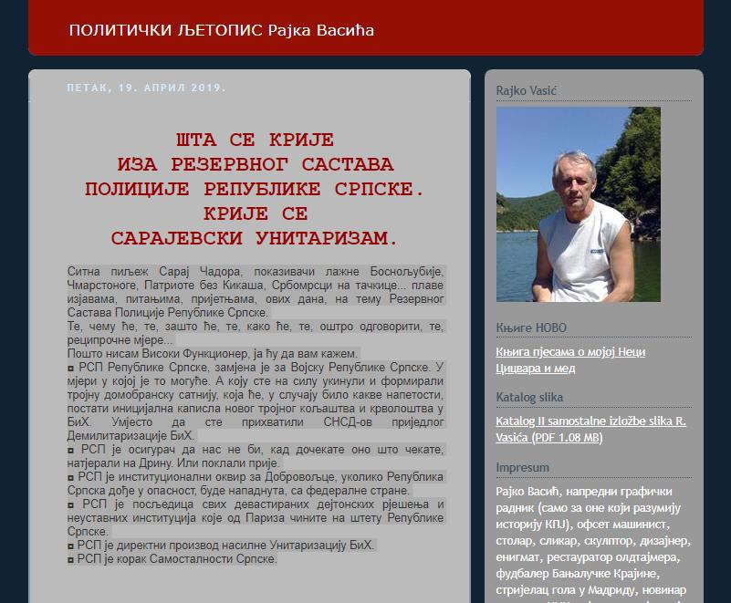 Visoki funkcioner SNSD-a otkrio stvarnu namjenu rezervnog sastava policije Republike Srpske 1 vasic