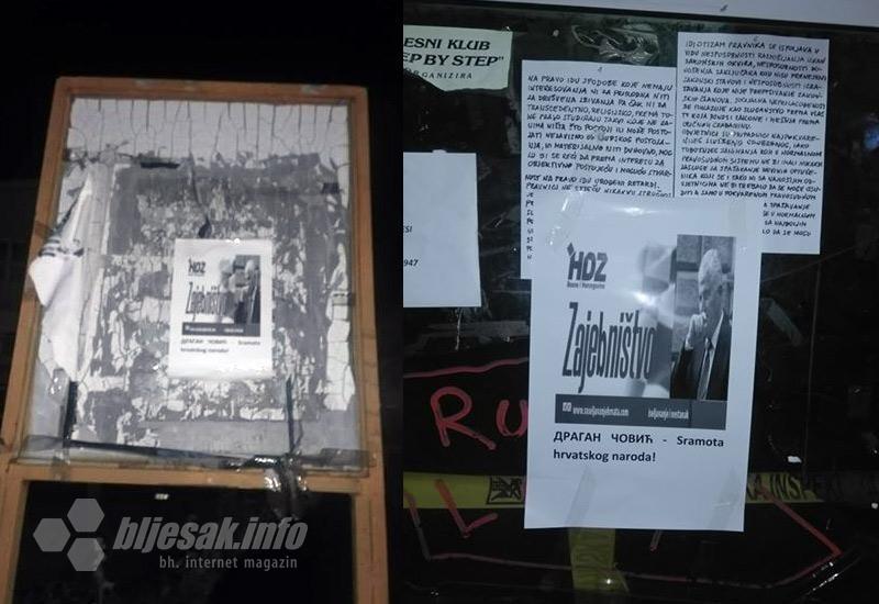 POTRESLO HERCEGOVINU – MOSTAR OBLIJEPLJEN PLAKATIMA: “Čović – sramota hrvatskog naroda”! 2 C0D30579 269D 4AFC A975 69A9D9A144A8
