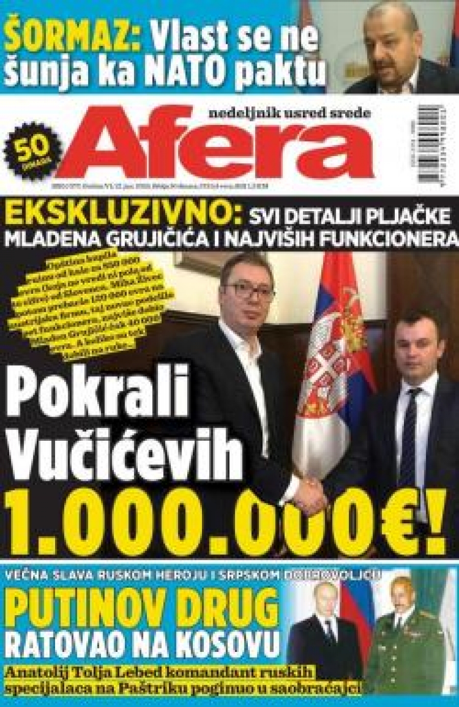 afera