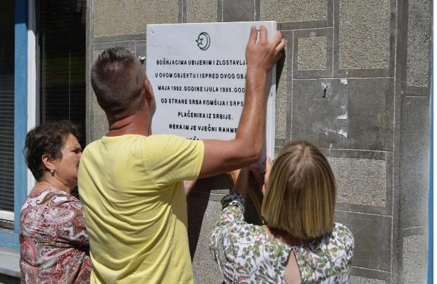 Sjećanje na ubijene Bošnjake: Još jedna spomen-ploča na policijskoj stanici 1 njuska spiodic