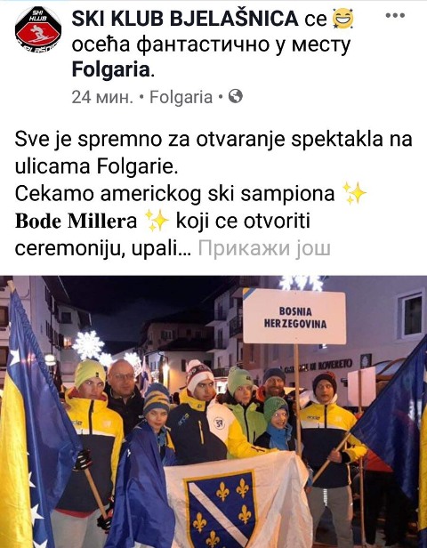 skijasi bih 1