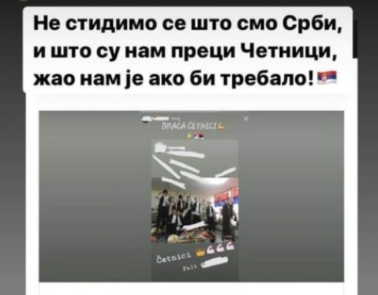 w873 1 2