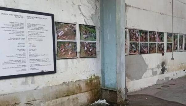 zastupnici-daju-podrsku-dio-pausala-za-mc-srebrenica-potocari-mc-potocari-750x384_5e20b2e866290