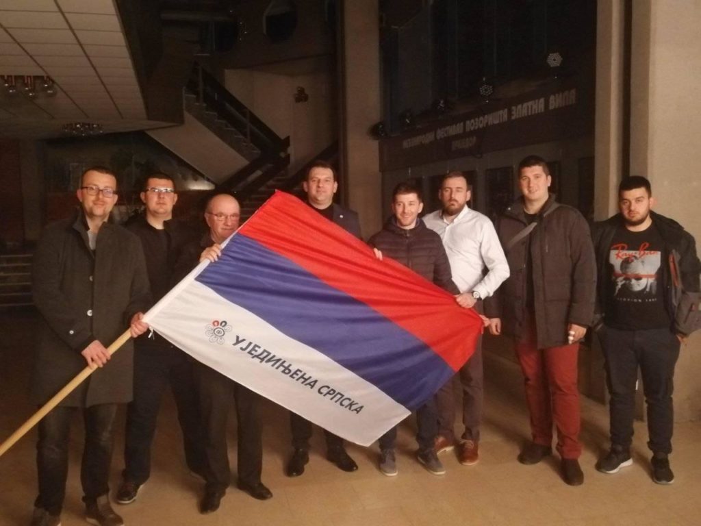 87002122 840439823095552 1990760381563273216 o