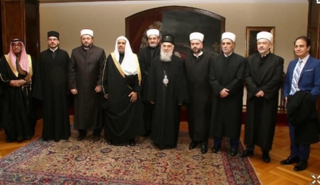 Mohammed Al Issa Srbija Foto Predsjednik Srbije1