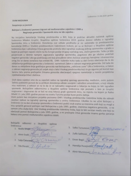 SDA pozvala Inzka da zaustavi Grujičića i gradnju spornog spomenika u Srebrenici 1 Screen Shot 2020 08 11 at 13.42.18