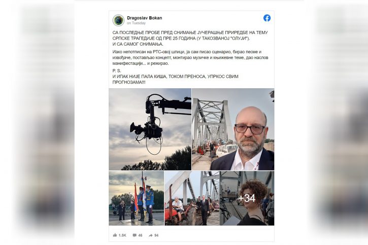 SKANDALOZNO: Iza Dodikove i Vučićeve predstave na mostu u Rači stoji poznati huškač i razbojnik, pripadnik zloglasne jedinice koja je činila zločine u Bijeljini… 1 bokan 725x483 1