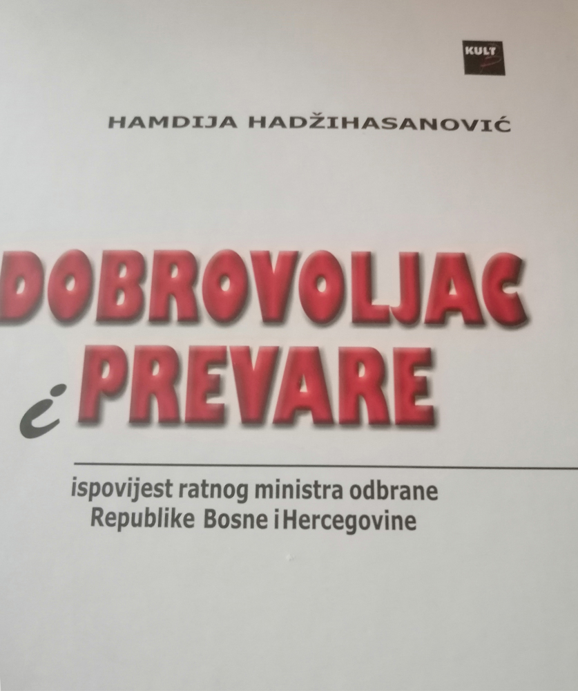 knjiga