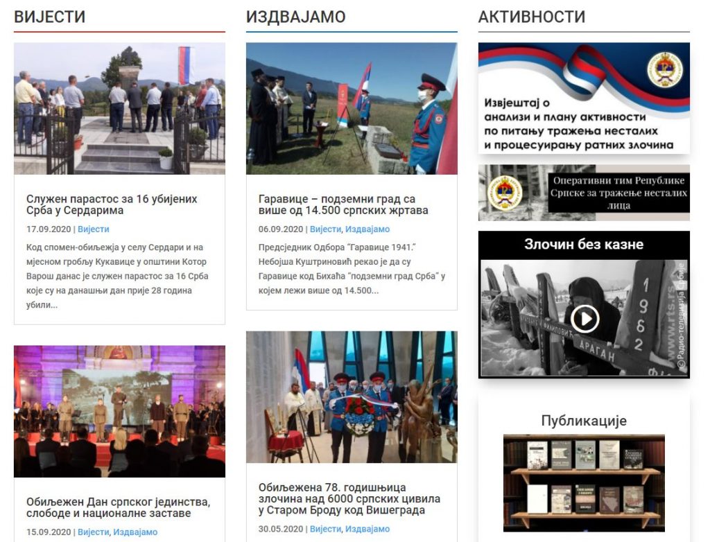 Milorad Kojić prijeti svjedocima, mediji u RS-u otkrivaju identitet osobe koja je optužila Viškovića 2 21decc73e73f67e369e34664fd6fc5a6