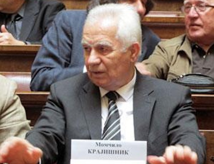 Screen-Shot-2017-06-08-at-11.47.08-e1496915854939