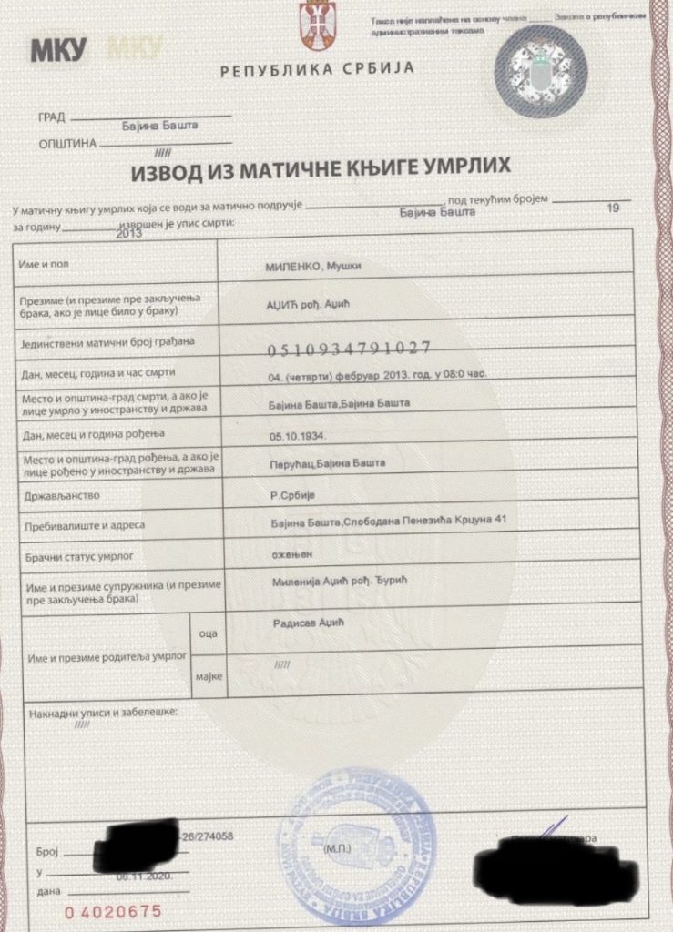 smrtni list