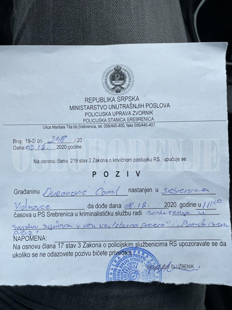 Ćamil Duraković dobio poziv MUP-a RS za saslušanje 1 70B5F55D 2180 4CCD 8FA5 709430B2BD32
