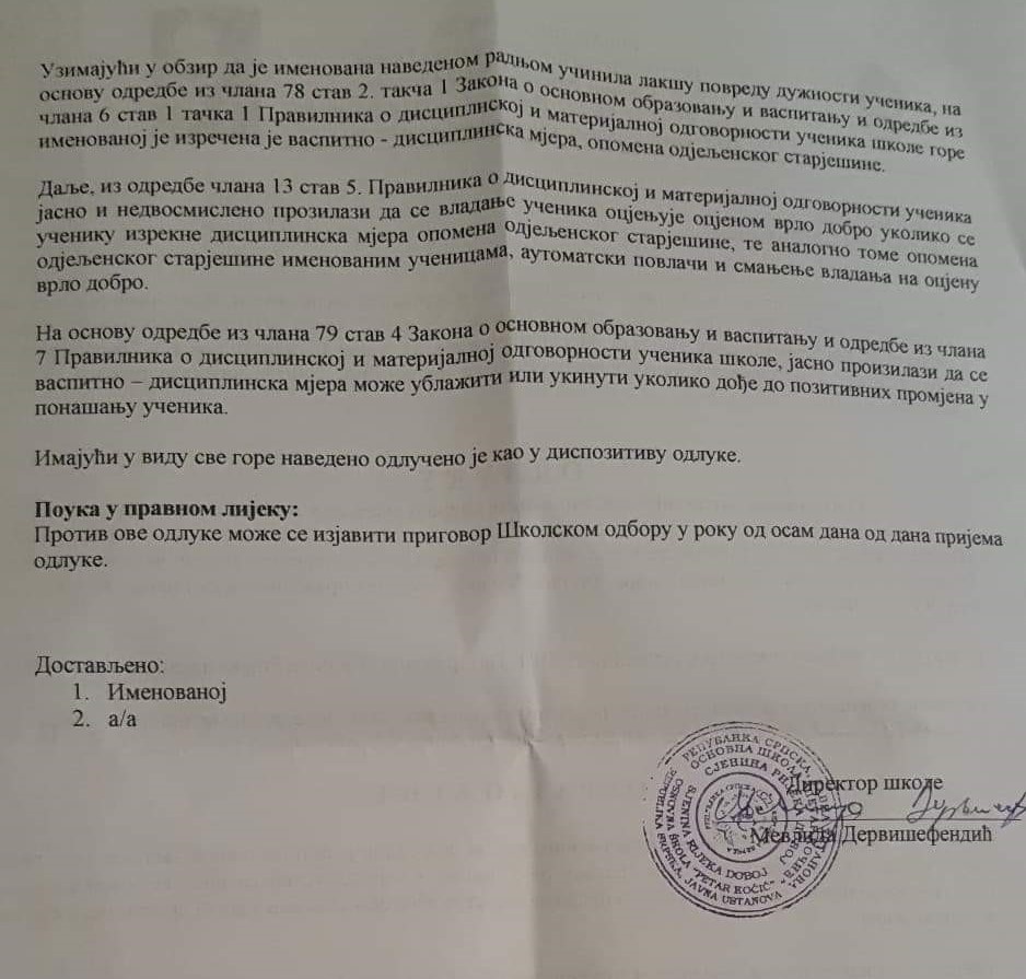 3FE6ACFE D44F 4D07 9430 F819FF0C6779