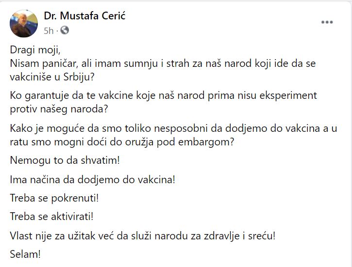 cerić
