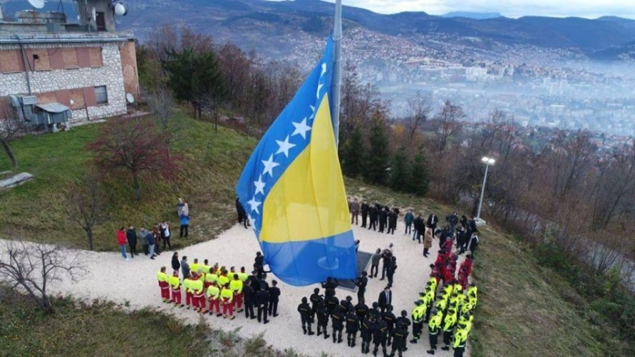 zastava-bih-hum
