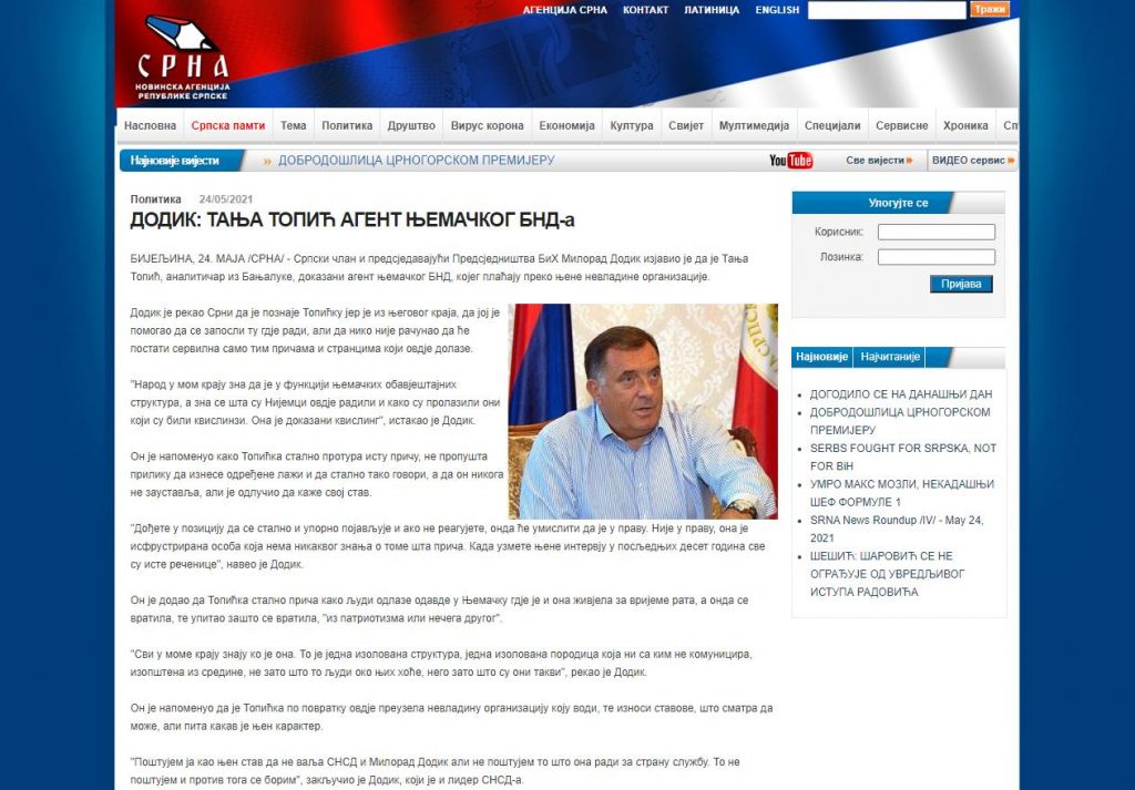 OVO JE PRESEDAN: RTRS objavio pa povukao Dodikove optužbe upućene Tanji Topić da je njemački špijun 2 ScreenShot001 3