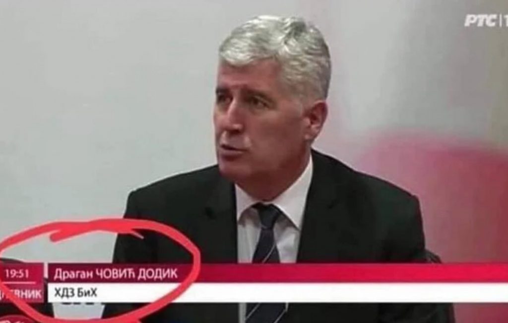 Ponovo viralno, "brak i dalje traje" / RTS "vjenčao" lidere HDZ-a i SNSD-a, Čoviću je dodato i prezime Dodik 1 Screenshot 2021 05 15 at 11.49.26