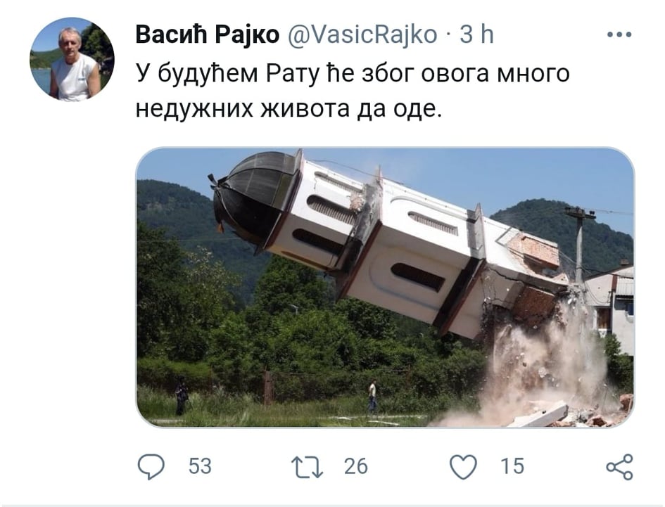 d35e51185fc0f979f8e3fbf1ee3241d7