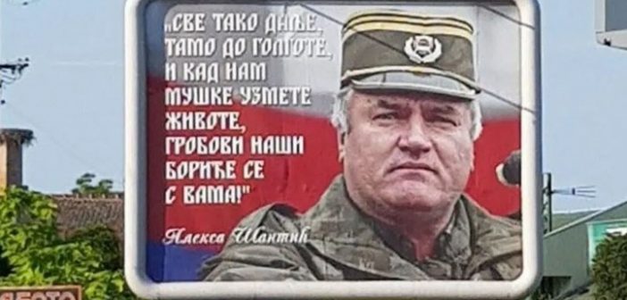 SRBIJA VOLI ZLOČINCE: Osvanuo ogroman bilbord Ratka Mladića sa porukom, i niko ne reaguje… 1 sratko 702x336 1