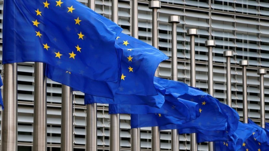 european-union-ongresso-banner