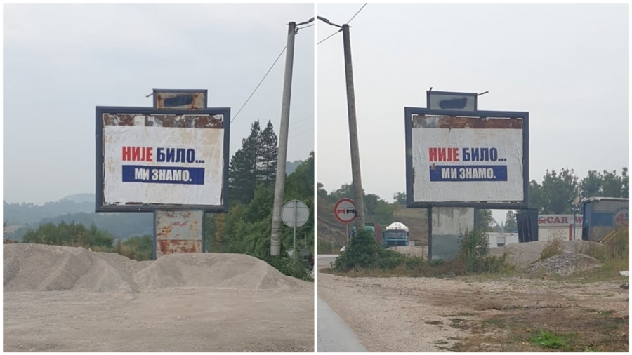 plakati_negiranje_genocida_rogatica_birn1