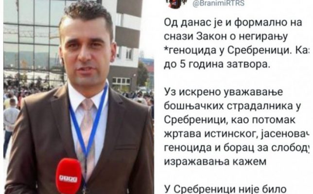 Tužilaštvo formiralo predmete: Evo ko je još prijavljen za negiranje genocida u Srebrenici 1 w873 1