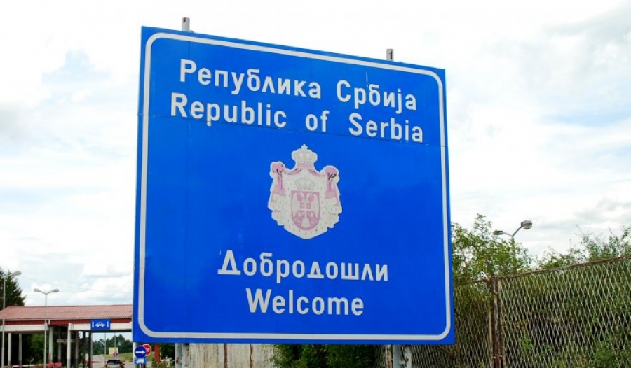 srbija
