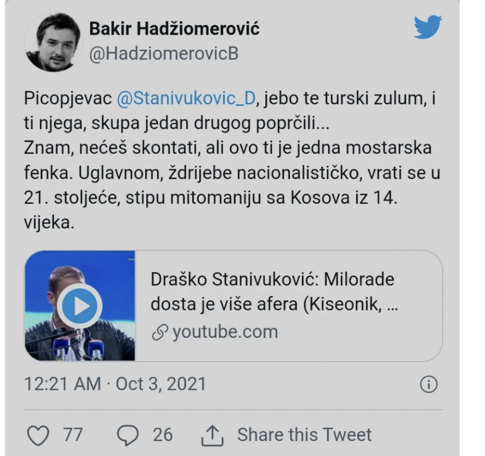 Hadžiomerović oštro poručio Stanivukoviću: “Picopjevac i ždrijebe nacionalističko, je** te turski zulum!” 1 D7D1E61D CDC6 4215 A355 26511B3D1416