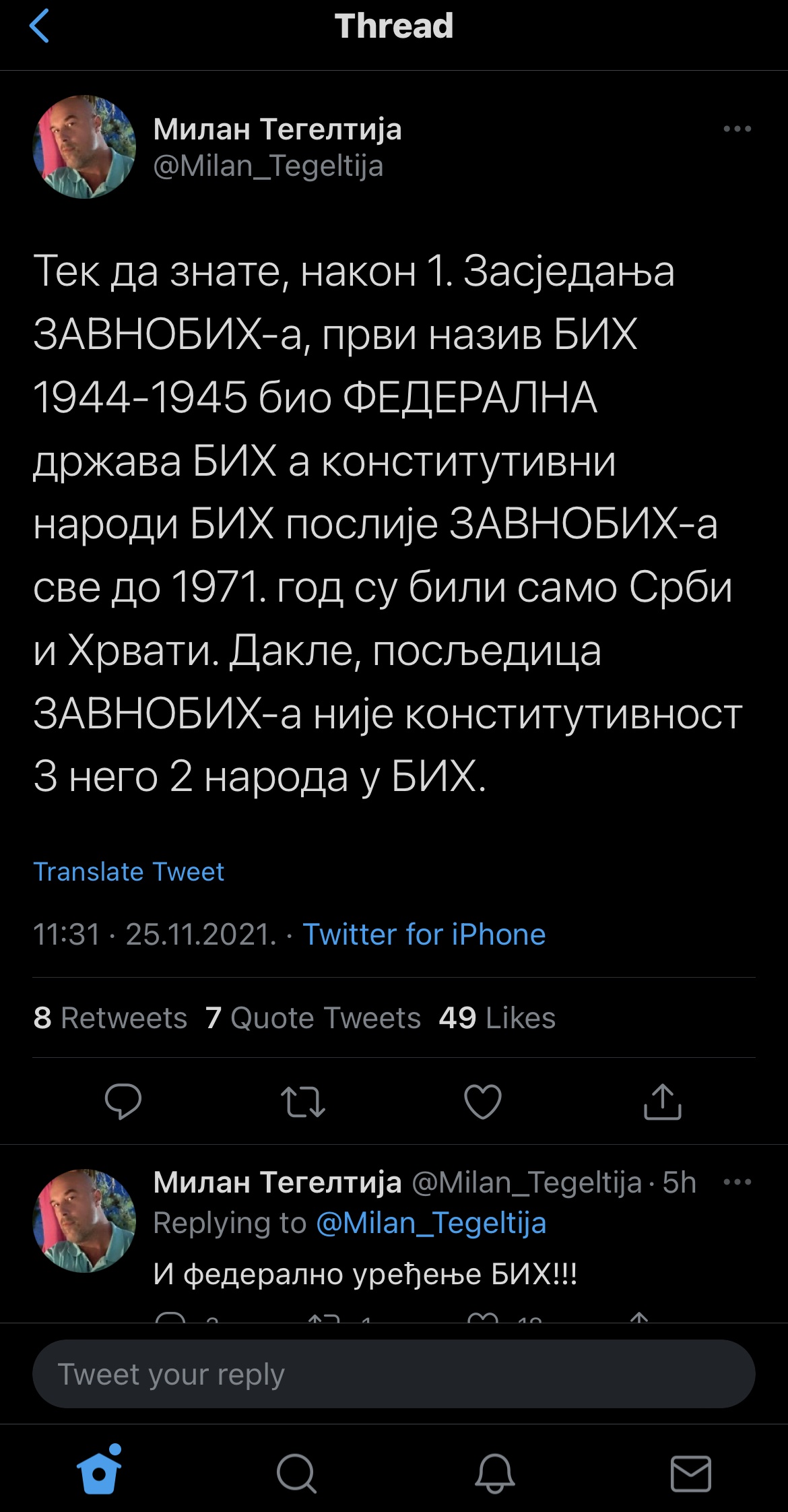 PROVOKATORSKI I ŠOVINISTIČKI: Tegeltija negirao postojanje Bošnjaka/ POGLEDAJTE STRAŠNE IZJAVE 1 EBF013CA 107C 453B 98D7 6C918162AF9F