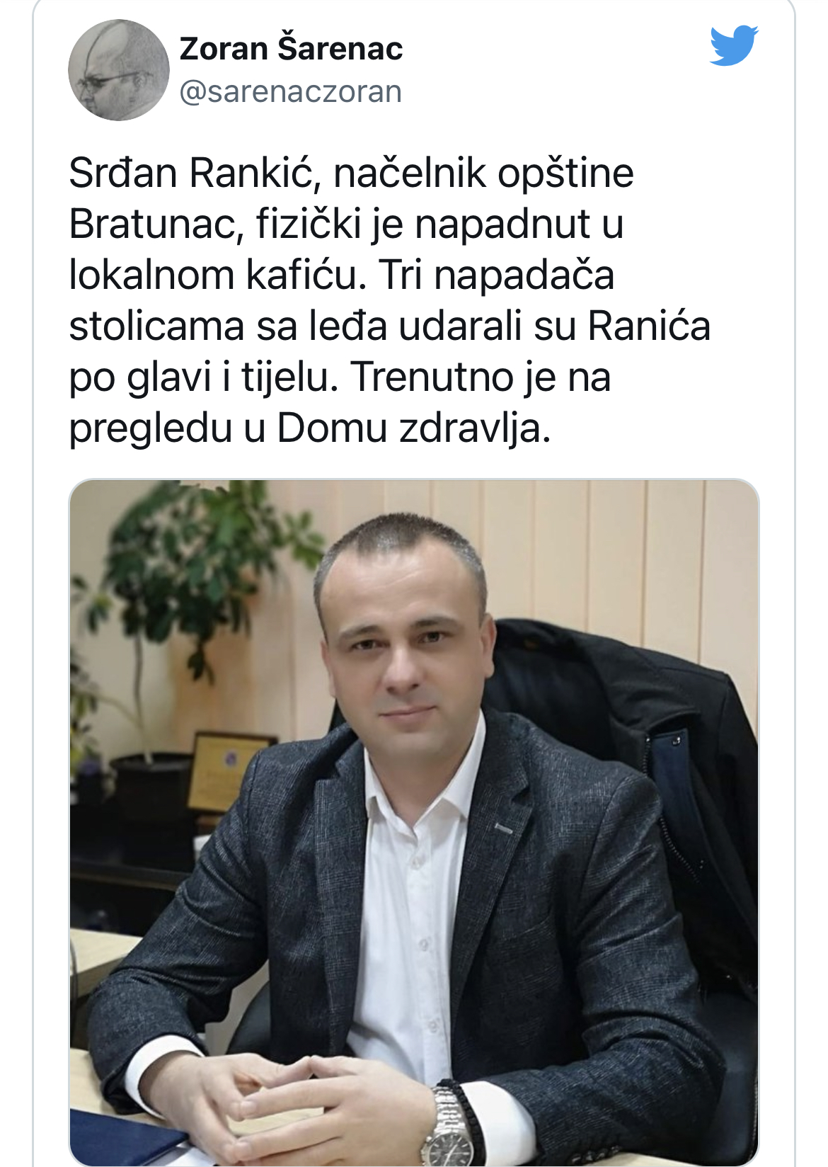 Načelnik Bratunca pretučen stolicama u kafani 1 F0A7DDCA 0E42 4A0F B18F CC1C45DEC0DE
