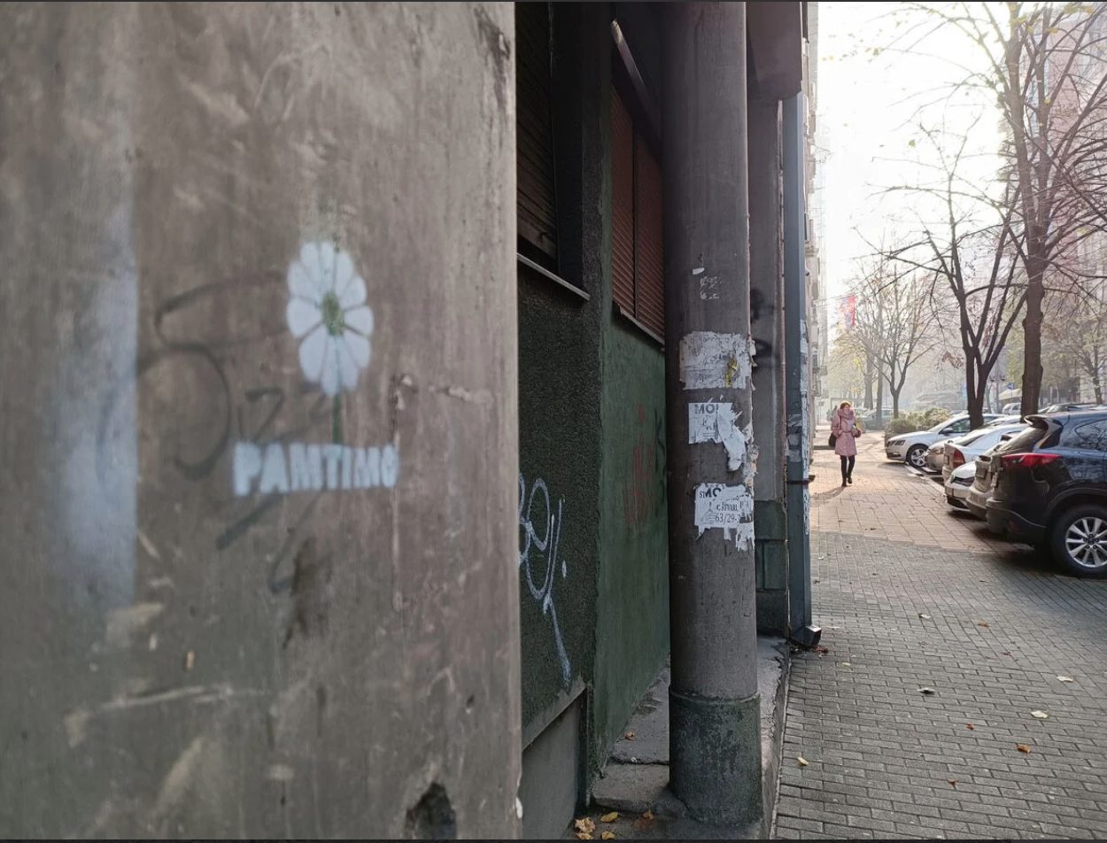 Screenshot 2021 11 13 at 12.39.50