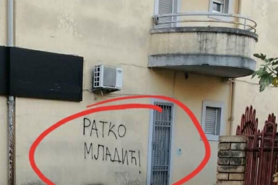 TAKO SE TO RADI: U Podgorici uklonjen grafit zločincu Mladiću (FOTO) 1 podgorica grafit 1