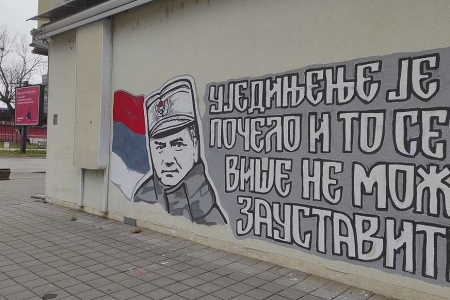 mladic u bl