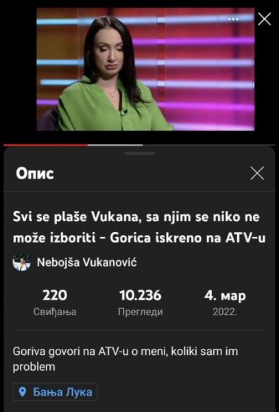 77AA326A 70DF 4B40 9463 86351738769C