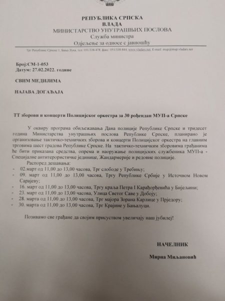 zborovi