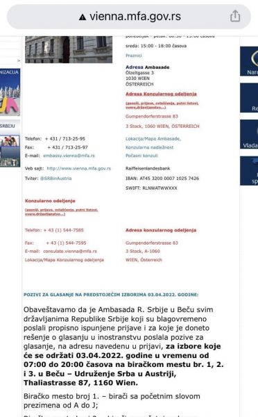 1648936371 IMG 8483 foto vienna mfa gov rs