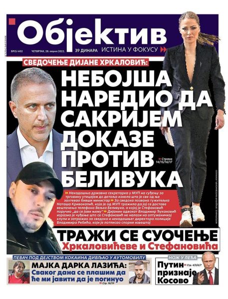 HAOS U BEOGRADU: PUTIN ŠOKIRAO SRBIJU, VUČIĆ NAJAVIO OBRAĆANJE NACIJI – ‘PRIZNAO JE KOSOVO’! 6 HAOS U BEOGRADU PUTIN SOKIRAO SRBIJU 24543597 1